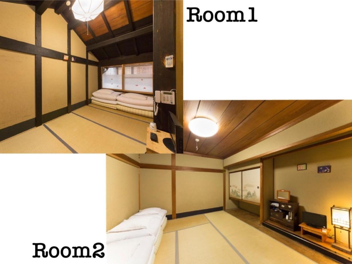 Nagomi-Ryokan Yuu Kyoto Exterior photo