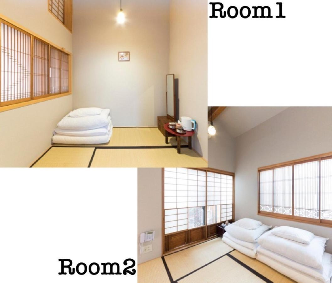 Nagomi-Ryokan Yuu Kyoto Exterior photo