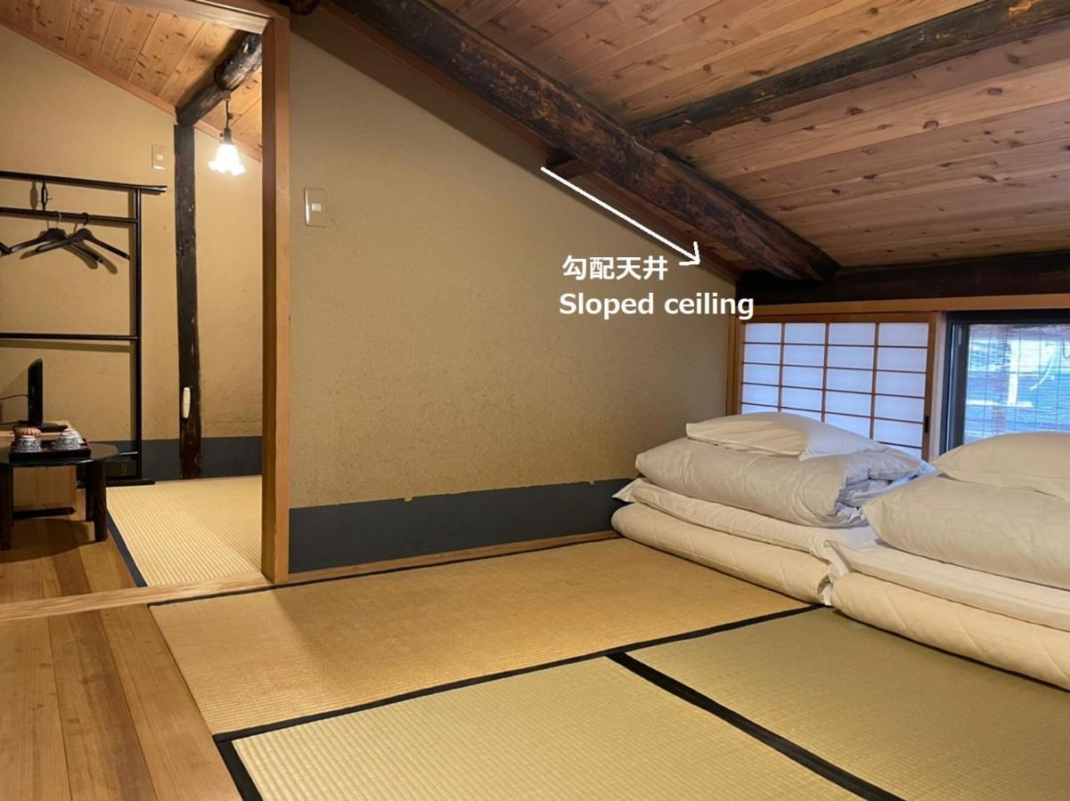 Nagomi-Ryokan Yuu Kyoto Exterior photo